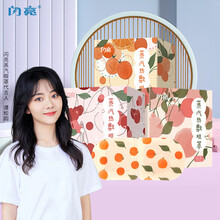 闪亮蒸汽眼罩水果热敷眼罩 缓解眼疲劳一次性使用睡眠眼罩眼贴眼膜 水果款3盒共18片