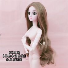 叶罗丽60厘米假发可拆4D真眼假睫毛20关节素体改妆裸娃大芭比娃娃 【栗色中分曲发】60厘米 整个娃+牛仔套装+复古鞋