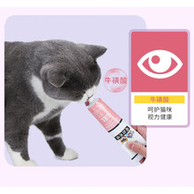 猫咪化毛膏幼猫维生素化毛吐毛球片调理肠胃用品狗狗专用营养膏 化毛球片【200片/瓶】