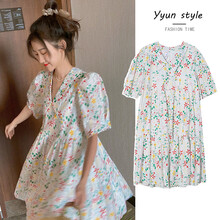 郁彼 孕妇装夏装孕妇裙夏季夏天外穿孕妇连衣裙宽松大码孕妇裙子孕妈装 图片色 M