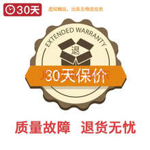万仁牌新仁泰排铅口服液儿童 小儿小孩宝宝排铅促进排铅颗粒青少年 成人胶囊 0岁可用 含钙锌硒      .