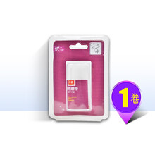 开颜 弹性绷带（PBT型）7.5cm*4cm /1卷DC 1卷装