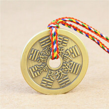 山鬼花钱道教吊坠八卦铜币钱男女项链配饰法器转运保平安 青铜 配五色绳子