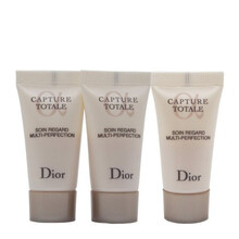 【寺库正品】DIOR/迪护眼霜5ml*3个