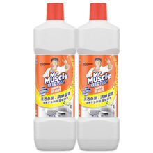 威猛先生 消毒喷雾155ml除异味家用室内清香剂空气清新香氛去味  物体表面消毒液500ml消毒液 物体表面消毒液 柑橘香) 980ml*2瓶