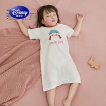 【夏季新品】迪士尼宝宝睡袋 薄款儿童防踢被子神器夏季中大童宝宝夏天睡衣 克里斯丁短袖 110cm(身高105-115cm,体重36-42