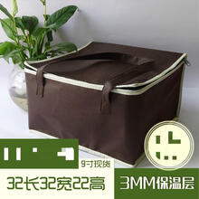 加高蛋糕保温袋保冷袋外卖铝箔冷藏海鲜大闸蟹保鲜冰包 9寸咖啡色