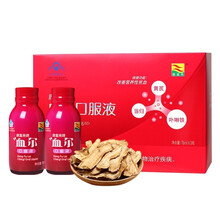 康富来血尔补血口服液 改善贫血补血补气女人孕妇食品补铁健康礼盒ny 血尔口服液3瓶装*5盒