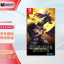 任天堂（Nintendo） Switch NS游戏机 掌机游戏卡  游戏封面随机发 NS游戏  新侍魂 侍魂晓 中文