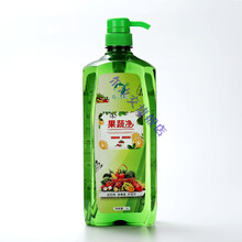 果蔬净清洗剂洗洁精1000ml瓜果蔬菜呿农残餐具呿油渍家用琪瑟 1桶体验装