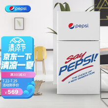 百事(pepsi)72升双门迷你小冰箱租房宿舍办公室家用冷冻冷藏小型节能环保省电静音 72L 英文白