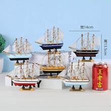 【新品】地中海帆船模型摆件木质做旧工艺船蓝白贝壳船家居装饰品礼品 紫罗兰
