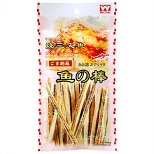 香港华园三文鱼猪肉味日式风味鳕鱼棒即食鳕鱼条休闲特产小吃45g 三文鱼鳕鱼棒