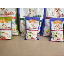 麦富迪全价粮牛肉钙奶奶糕粮浓汤宝含鸭肉梨幼犬粮成犬粮1kg10kg 牛肉钙奶幼犬粮1kg 6个月以上