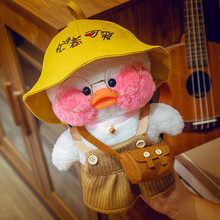 HELIWAYSET【品质保证】网红玻尿酸鸭子沙雕复读鸭互怼人会学说话的毛绒玩具玩娃娃偶公仔 棕色背带裙忙着可爱帽子款 毛绒公仔（无功能）【送手提袋】