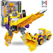 变形教室玩具机器人变形机甲金刚工程先锋合体机器人玩具 刚爪战士铲土机-黄