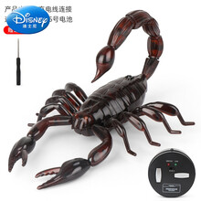 迪士尼商场同款 六一礼物仿真遥控车儿童创意玩玩具会动的蛇解压整蛊吓人恶搞电动眼镜蛇蜘蛛宠物抖音网红儿 棕蝎子【仿真遥控】 标配