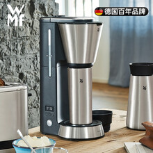 WMF 德国福腾宝 家用全自动咖啡机便携随行咖啡杯壶 随行咖啡机