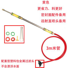 不锈钢漂流水枪往复抽拉式高压玩具装备打水仗神器大容量成人自吸 颜色随机升级款+3米管 射程更远更省力 标准配置