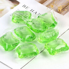 【每颗八分】洗衣凝珠持久留香珠去污超浓缩洗衣服 绿色(北欧森林) 【超值划算】50颗