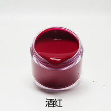 晗畅翻新修补上色神器皮革补色膏皮具护理油保养油皮衣皮沙发染色鞋油 酒红【30ml】