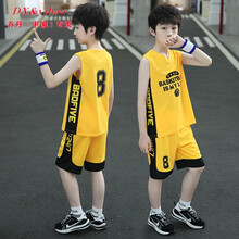 乔·丹(中国)专卖男童夏装背心套装儿童夏季运动球服中大童篮球服训练无袖速干衣服 XXT-6612背心-黄色 120码建议身高110cm