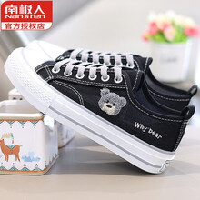 南极人2021ゞ儿童帆布鞋3到11岁4至十学生女夏季韩版透气网鞋低帮休闲板鞋女童运动鞋平底小白鞋品质 灰色B【网面】 35