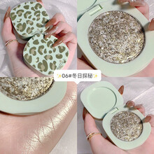 MAFFICK狂野魅力高光系列粉盘火星表面超闪提亮肤色高光修容粉盘 06#冬日探秘（微甜主义）