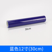 PE粘尘滚筒工业滚筒可撕式无尘车间粘尘纸粘毛器沾灰除尘滚轮手柄 粘尘滚轮蓝色12寸