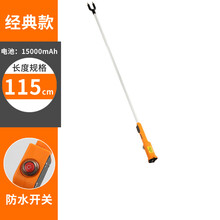 水赶猪器充电打猪用电动棍大容量干鞭驱牛电子拍电辊棒 经典款115cm