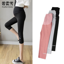 普雷芳孕妇装夏装修身弹力显瘦孕妇打底裤夏季薄款七分裤鲨鱼皮短裤时尚潮妈外穿托腹裤 黑色 XL