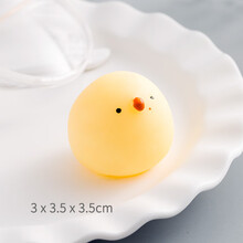 日韩风可爱团子捏捏乐创意上课打发时间解压神器发泄球减压小玩具 小胖鸡 小号