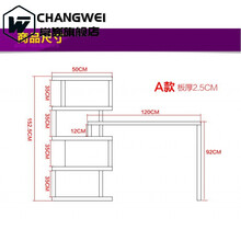 定做简约现代家用靠墙旋转小吧台桌简易玄关酒柜客厅屏风隔断 A款厚度2.5 组装  其他结构