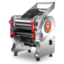 家用压面机电动不锈钢多功能全自动小型商用擀面皮饺子面条机揉面 豪华款不锈钢160型370瓦一刀两用