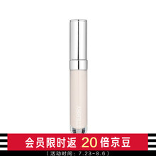 泰芮（BY TERRY）玫瑰润泽唇蜜 7ml