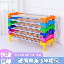 幼儿园床幼儿园专用床午休午睡床儿童塑料木板床叠叠床托管小床 138加强高扶手-深蓝