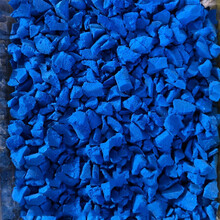 epdm橡胶颗粒塑胶彩色室外地胶跑道幼儿园篮球场地坪地面地垫材料 深蓝色颗粒一包25kg