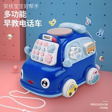 热卖仿真玩具船模型儿童玩具男孩灯光音乐游轮万向电动船节日礼物 早教电话车 蓝色+3节5号电池