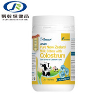 新西兰澳洲Triamour多爱宝牛初乳片280片提儿童青少年
