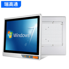 瑞高通 全封闭无风扇工控一体机电容触摸屏防尘工业平板电脑壁挂嵌入式PLC组态自动化电阻触控一体机 15.6英寸全封闭电容一体机 显示器-无系统