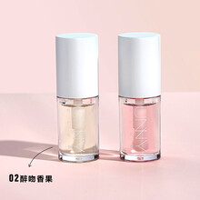 unny护唇油唇釉唇蜜润唇uuny玻璃唇保湿滋润补水透明淡化纹防干裂 002醉吻香果