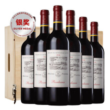 超市	
拉菲 尚品波尔多红葡萄酒 法国原瓶进口AOC红酒 750ml*6瓶 木箱整箱装