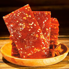 靖江猪肉脯500g肉干肉脯猪瘦肉干香辣蜜原汁原味 香辣味2斤