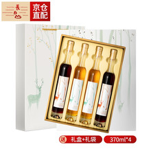 超市	长白山冰葡萄酒红酒甜酒  370ml*4四支礼盒装 送礼冰酒东北吉林特产酒 礼盒370ml*4