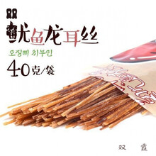 韩国风味鱿鱼丝足干特产 鱿鱼龙须耳炭火鱿鱼丝40克鱿鱼腿 鱿鱼爪 鱿鱼丝     10袋