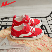 回力童鞋儿童帆布鞋男童运动鞋2021春秋新款中大童女童布鞋学生板鞋 红色 23码内长16/适合脚长15.5