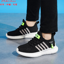 乔.丹(中国)专卖夏季新品运动男童鞋网鞋一脚蹬夏季2021新款中大童透气单网面袜子鞋儿童运动鞋 黑色 26