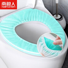 南极人(Nanjiren)全新款一次性马桶套10片装无纺布套入式坐垫纸旅游全覆盖坐便套孕产妇垫旅行用品