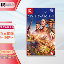任天堂（Nintendo） Switch NS游戏机 掌机游戏卡  游戏封面随机发 NS游戏 文明帝国6 文明6 中文