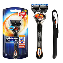 吉列锋隐致顺剃须刀手动男士吉锋利锋速5刀片剃须刮胡刀进口五层刀头套装 锋隐致顺1刀架1刀头-硅胶套